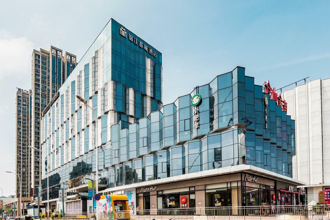 Jinjiang Metropolo Cangshan Wanda Plaza Hotel ฟุโจว ภายนอก รูปภาพ